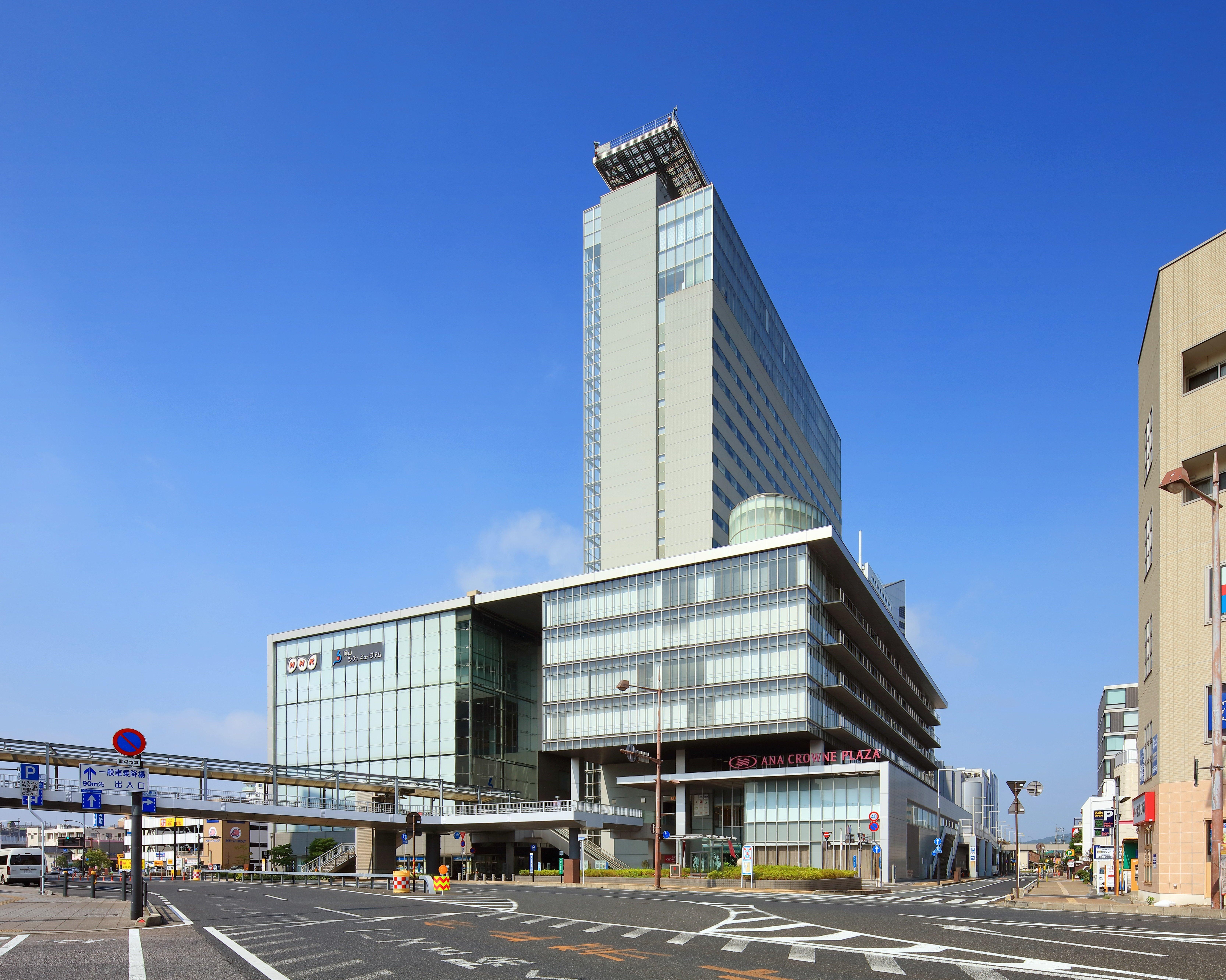 Hotel Ana Crowne Plaza Okayama By Ihg Exterior foto