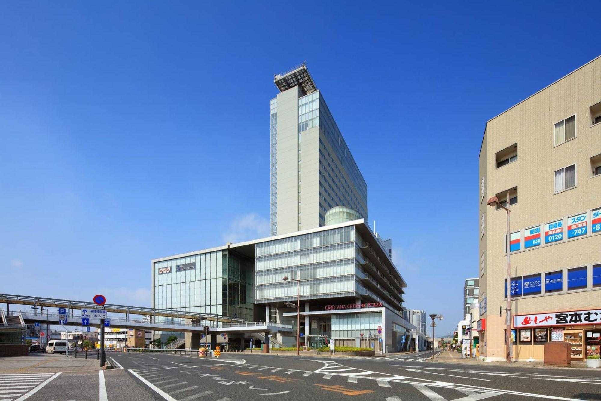 Hotel Ana Crowne Plaza Okayama By Ihg Exterior foto